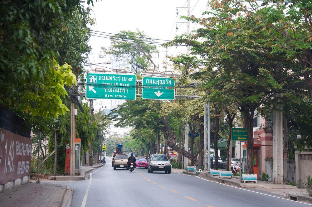 Golden House @ On-Nut Station Motel Bangkok Luaran gambar