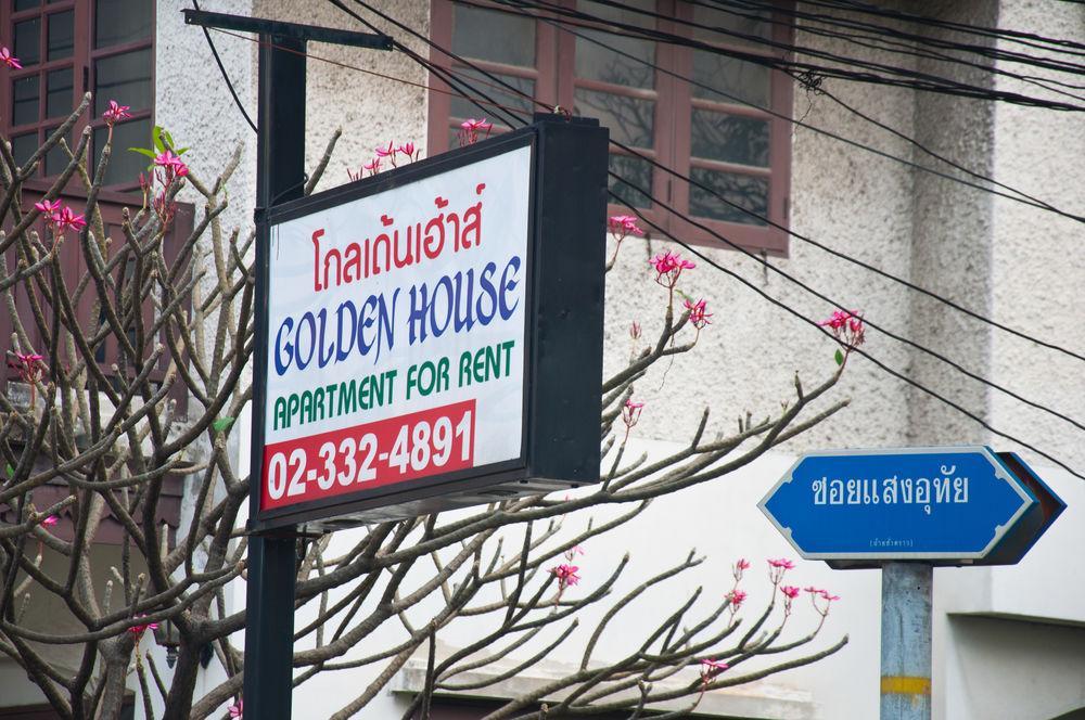Golden House @ On-Nut Station Motel Bangkok Luaran gambar