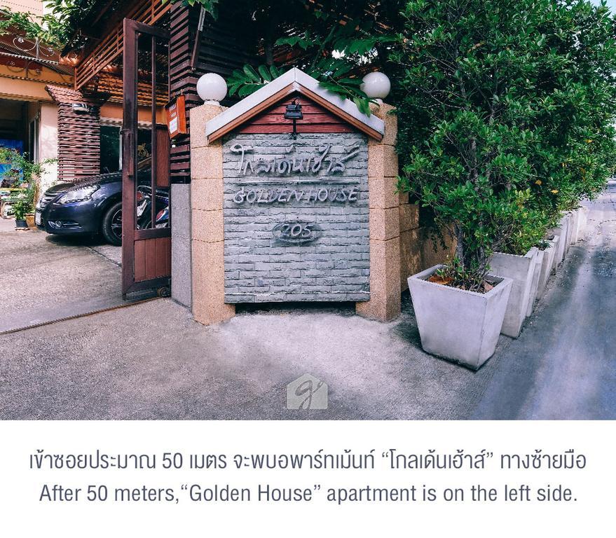 Golden House @ On-Nut Station Motel Bangkok Luaran gambar