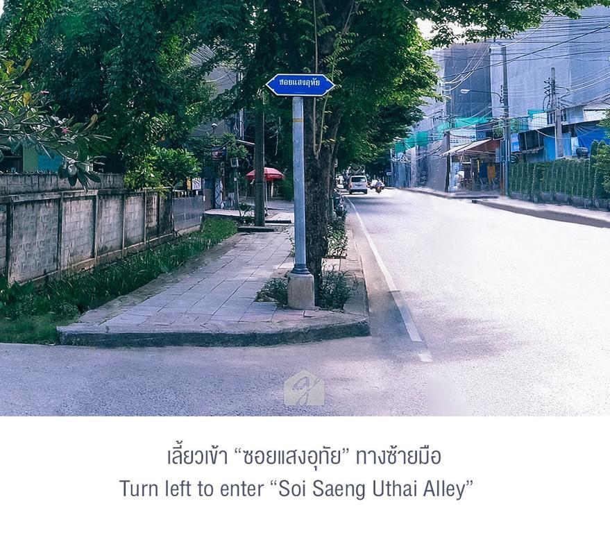 Golden House @ On-Nut Station Motel Bangkok Luaran gambar
